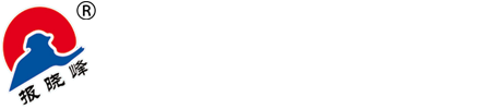 河南信陽信互電器有限公司